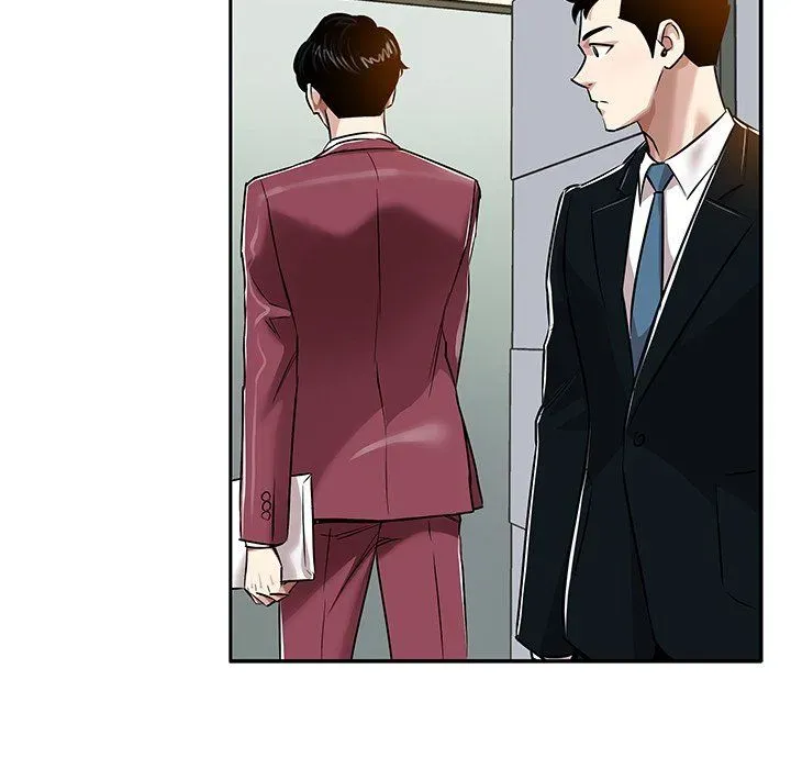 Read Sponsor chapter 40 image 83 on Lezhin