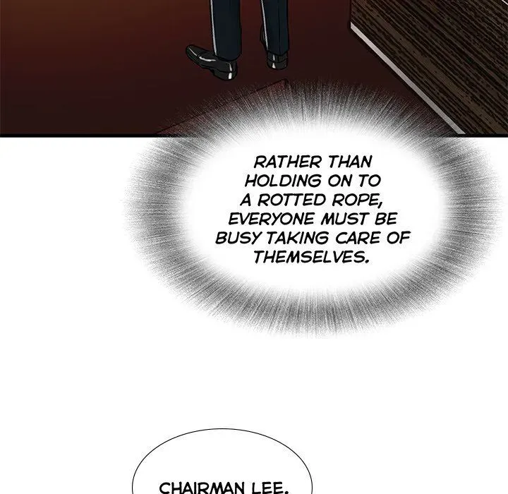 Read Sponsor chapter 40 image 86 on Lezhin