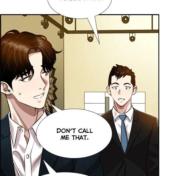 Read Sponsor chapter 40 image 87 on Lezhin