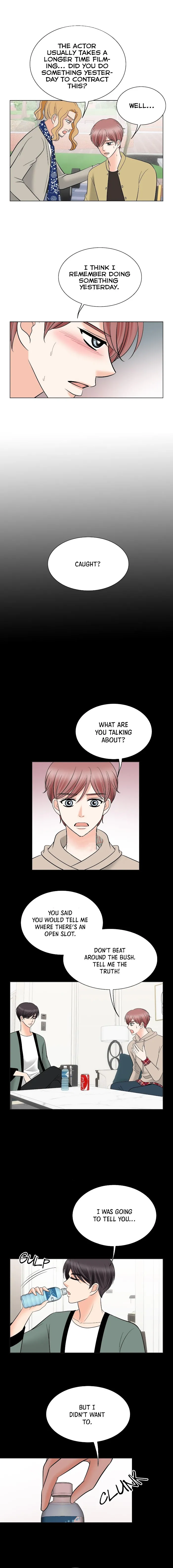 Read Sponsor chapter 5 image 2 on Lezhin
