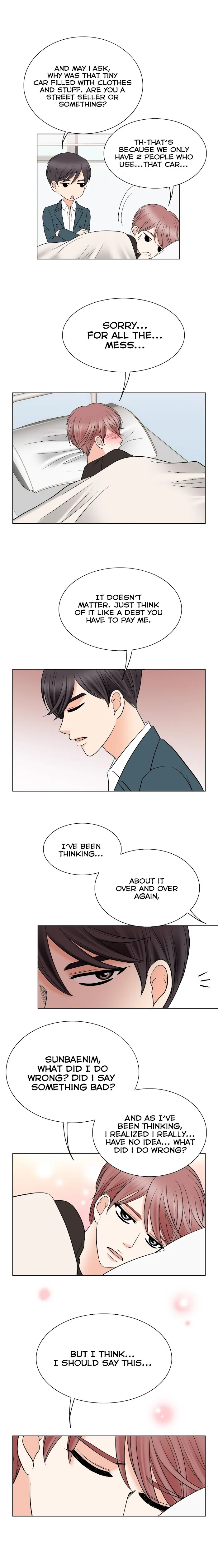 Read Sponsor chapter 5 image 9 on Lezhin