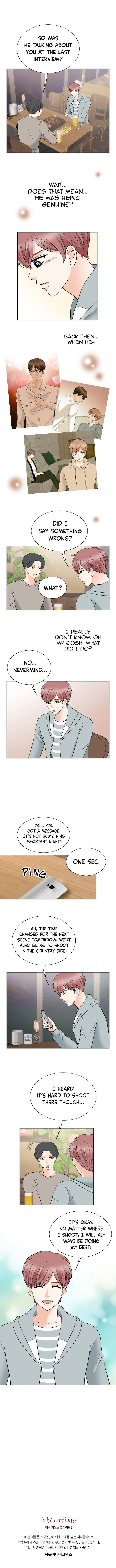 Read Sponsor chapter 6 image 5 on Lezhin
