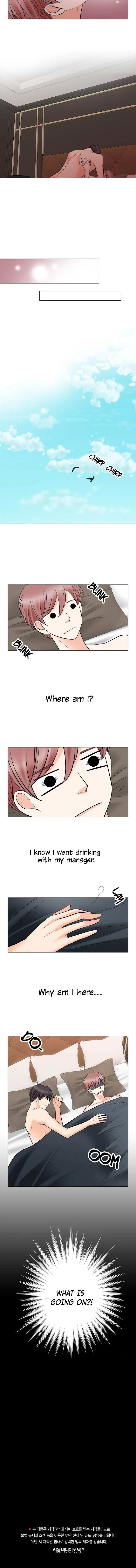 Read Sponsor chapter 9 image 8 on Lezhin