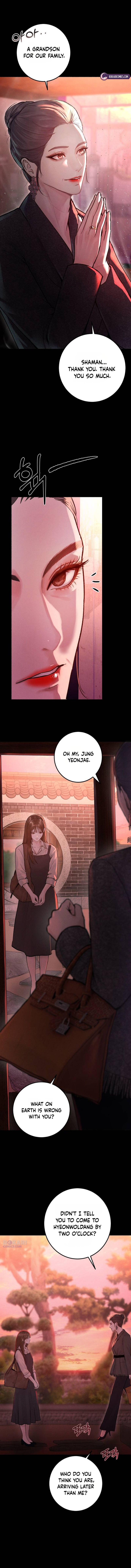 Read Sponsor’s Mark chapter 1 image 14 on Lezhin