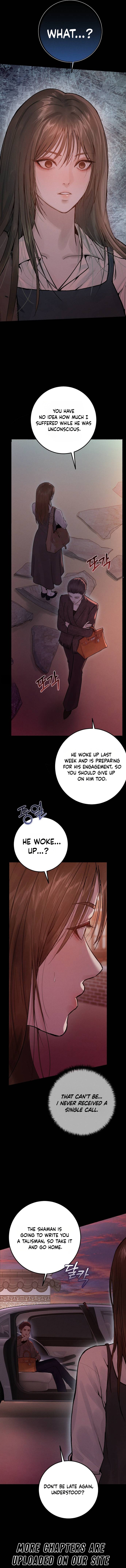 Read Sponsor’s Mark chapter 1 image 16 on Lezhin