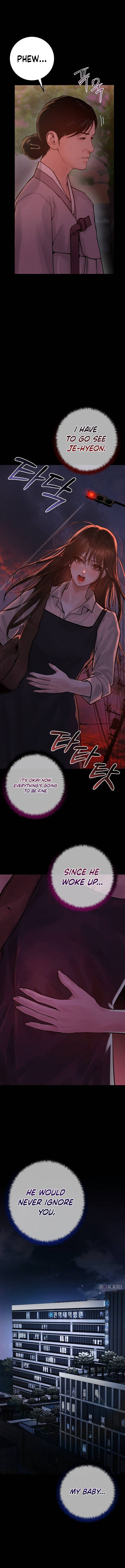 Read Sponsor’s Mark chapter 1 image 19 on Lezhin