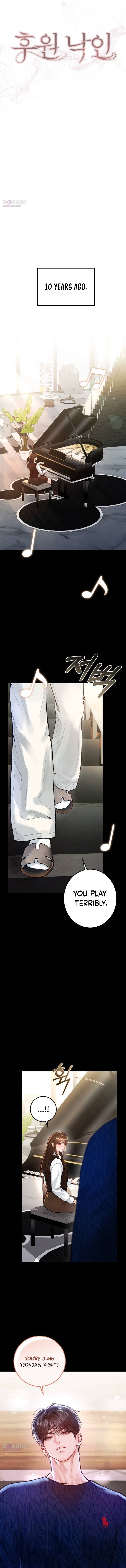 Read Sponsor’s Mark chapter 1 image 3 on Lezhin