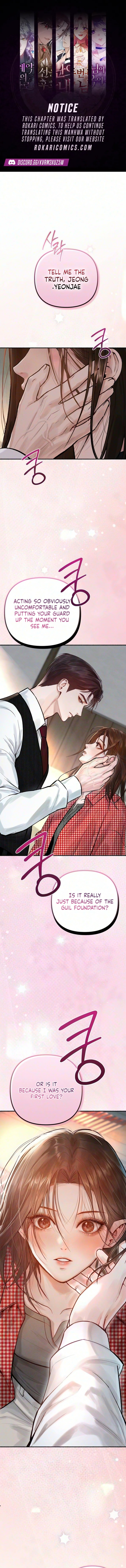 Read Sponsor’s Mark chapter 10 image 0 on Lezhin