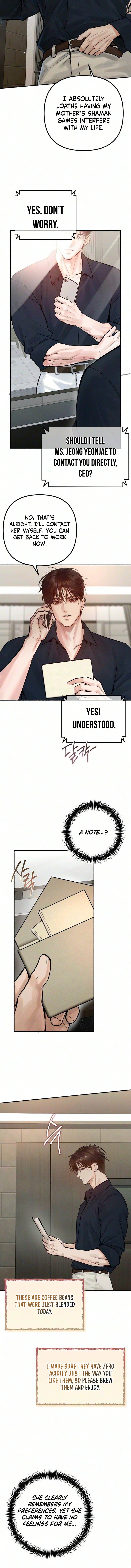 Read Sponsor’s Mark chapter 10 image 10 on Lezhin