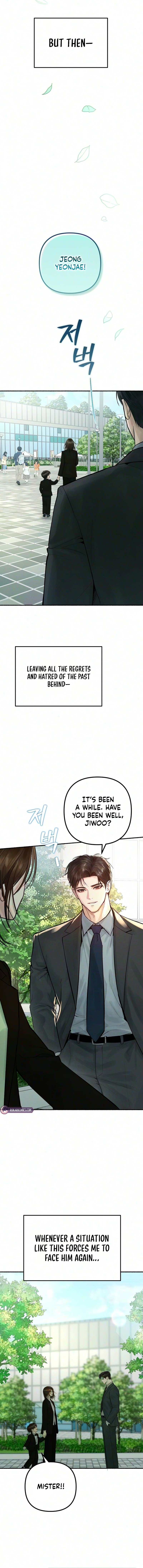 Read Sponsor’s Mark chapter 10 image 15 on Lezhin