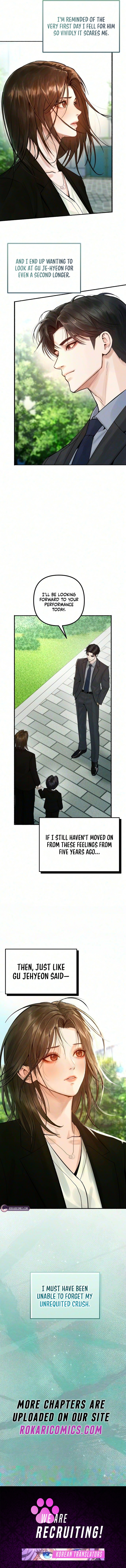 Read Sponsor’s Mark chapter 10 image 16 on Lezhin