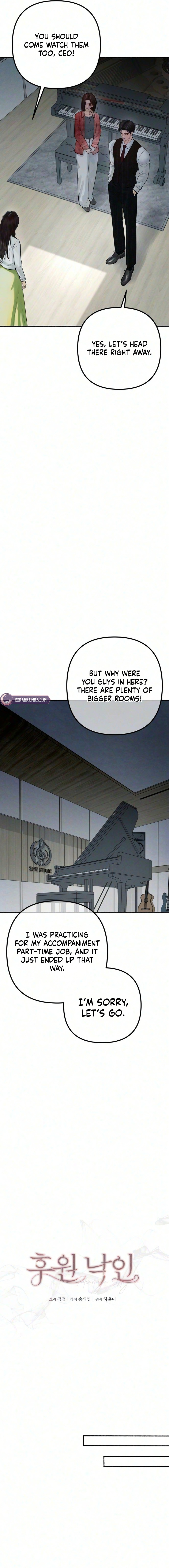 Read Sponsor’s Mark chapter 10 image 3 on Lezhin
