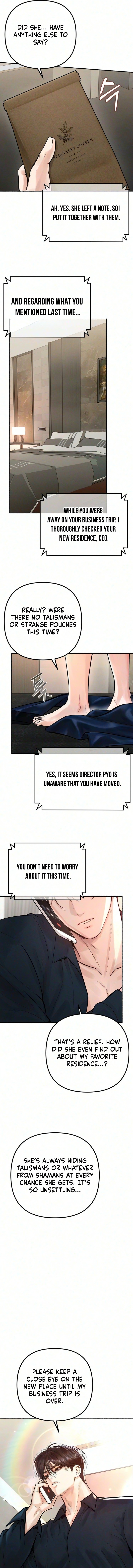 Read Sponsor’s Mark chapter 10 image 9 on Lezhin