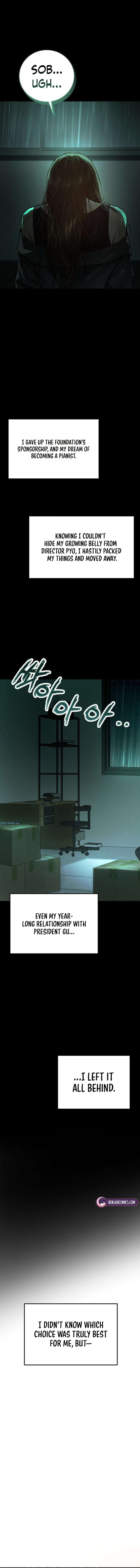 Read Sponsor’s Mark chapter 3 image 15 on Lezhin