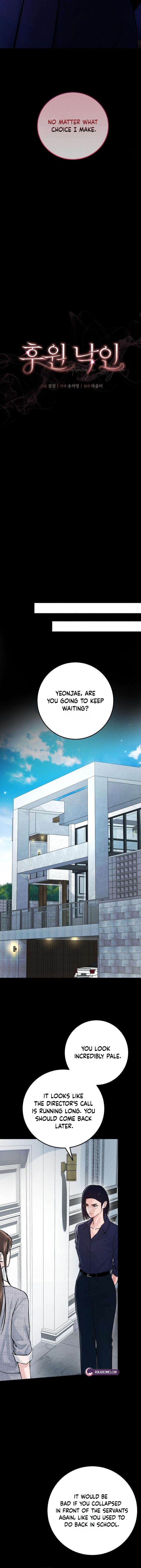 Read Sponsor’s Mark chapter 3 image 7 on Lezhin