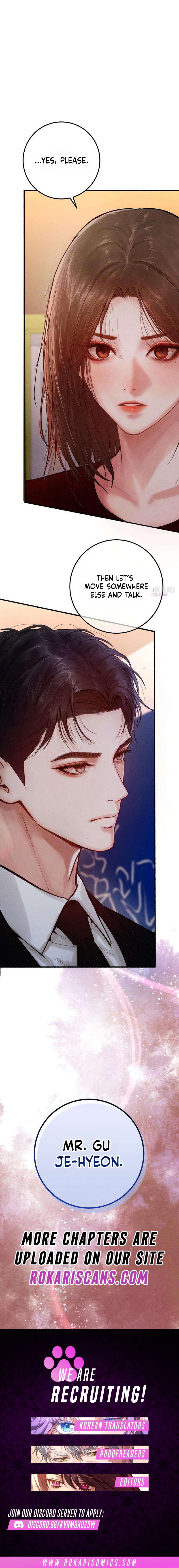 Read Sponsor’s Mark chapter 4 image 16 on Lezhin