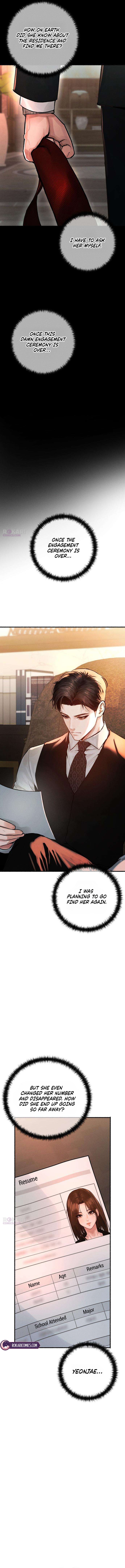 Read Sponsor’s Mark chapter 4 image 6 on Lezhin