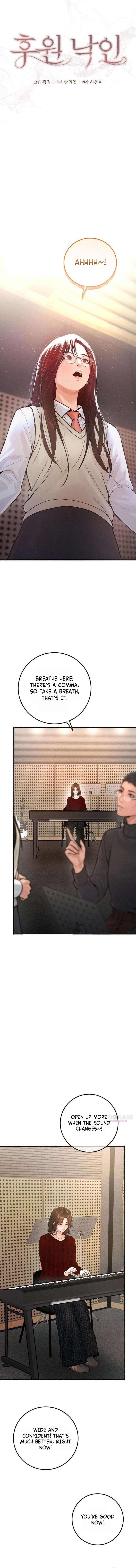 Read Sponsor’s Mark chapter 4 image 7 on Lezhin