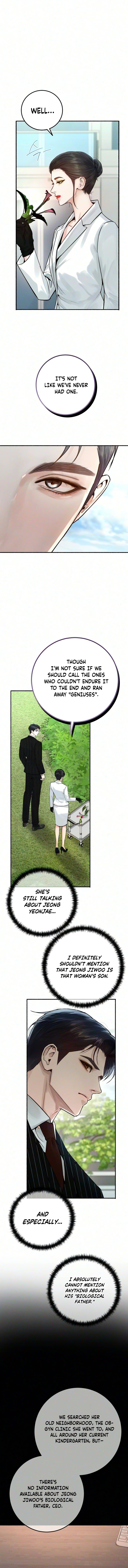 Read Sponsor’s Mark chapter 7 image 1 on Lezhin