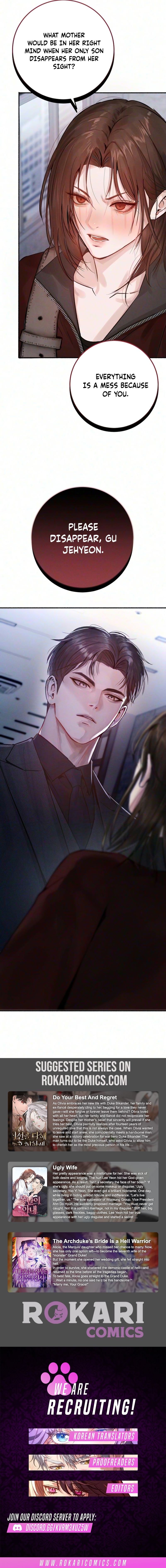 Read Sponsor’s Mark chapter 7 image 16 on Lezhin