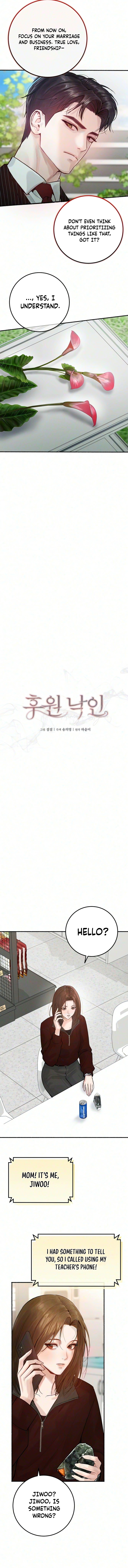 Read Sponsor’s Mark chapter 7 image 4 on Lezhin