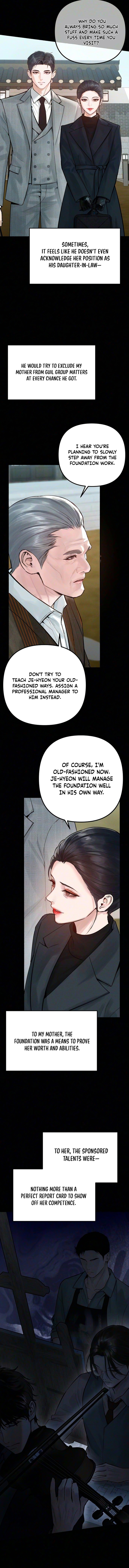 Read Sponsor’s Mark chapter 8 image 1 on Lezhin