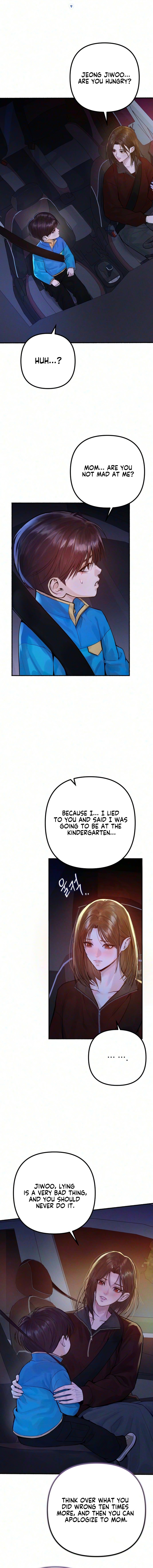 Read Sponsor’s Mark chapter 8 image 13 on Lezhin