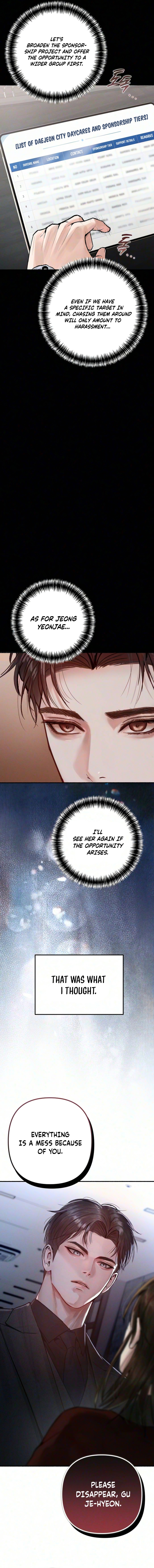 Read Sponsor’s Mark chapter 8 image 4 on Lezhin