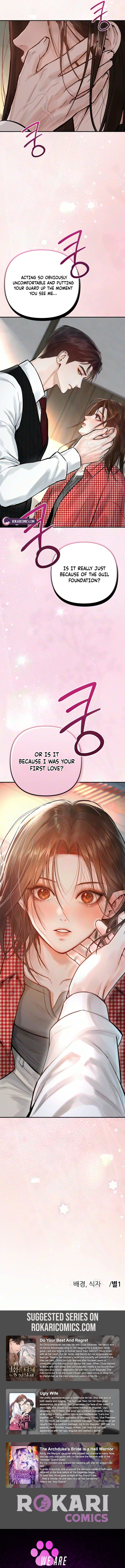 Read Sponsor’s Mark chapter 9 image 14 on Lezhin