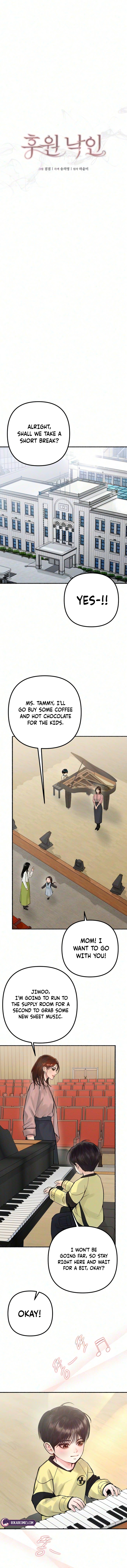 Read Sponsor’s Mark chapter 9 image 3 on Lezhin