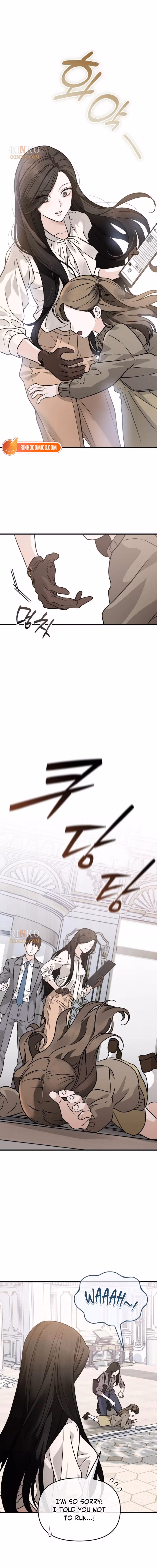 Read Spooky in Love chapter 1 image 10 on Lezhin