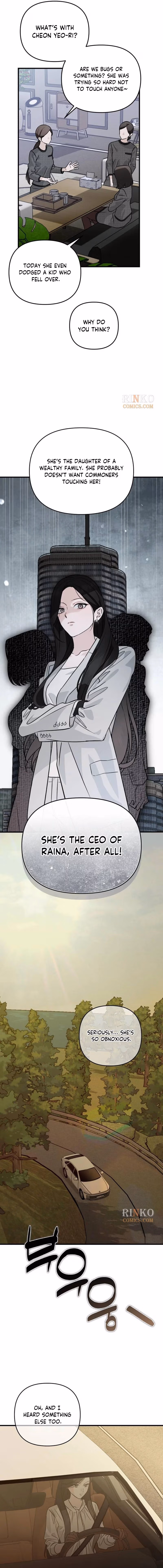 Read Spooky in Love chapter 1 image 12 on Lezhin