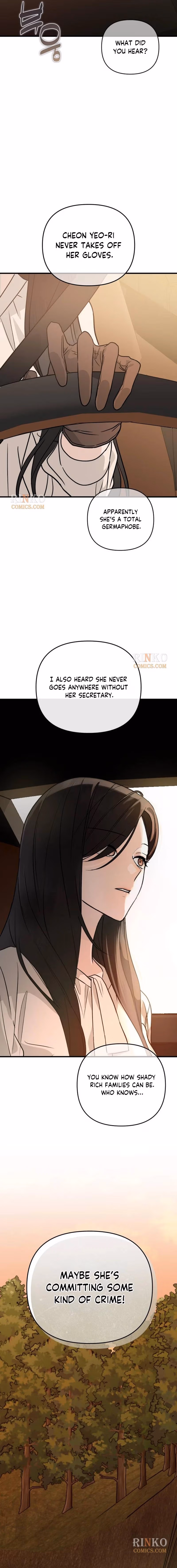 Read Spooky in Love chapter 1 image 13 on Lezhin