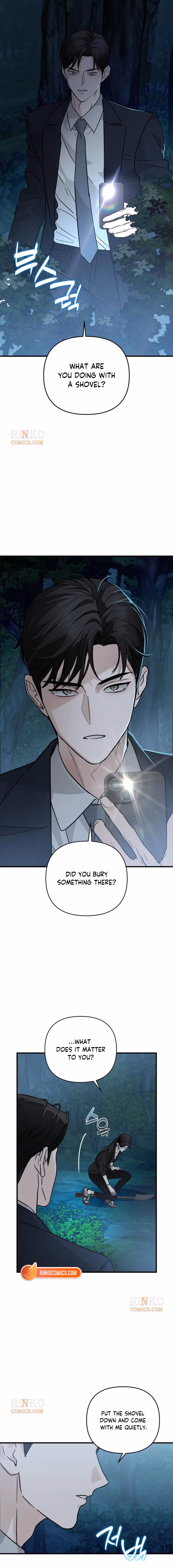 Read Spooky in Love chapter 1 image 16 on Lezhin