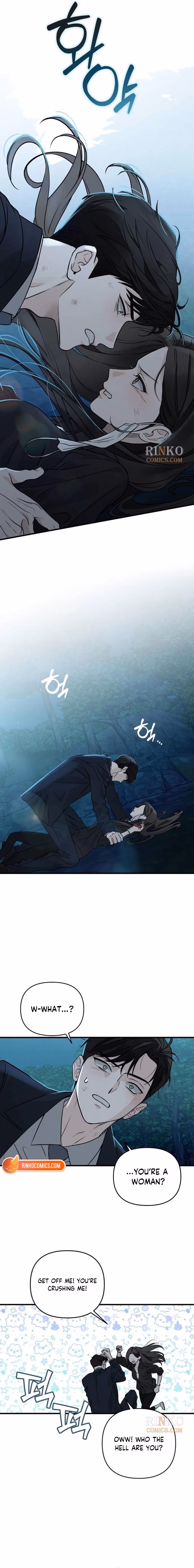 Read Spooky in Love chapter 1 image 19 on Lezhin