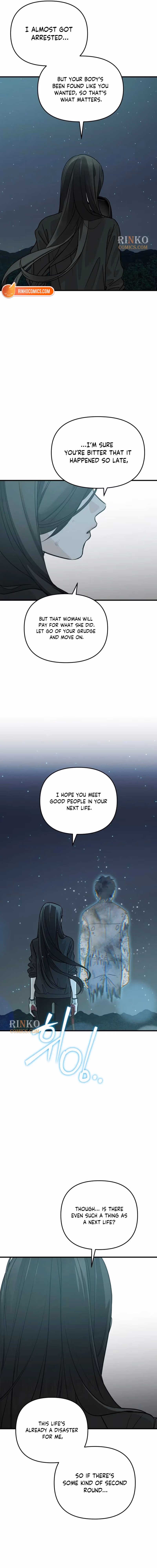 Read Spooky in Love chapter 1 image 24 on Lezhin
