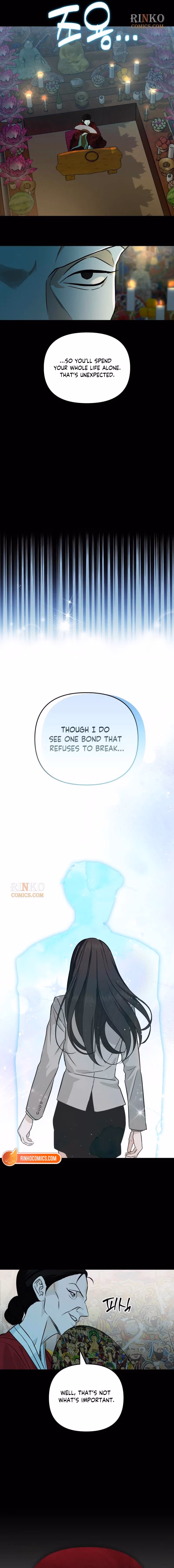 Read Spooky in Love chapter 1 image 5 on Lezhin