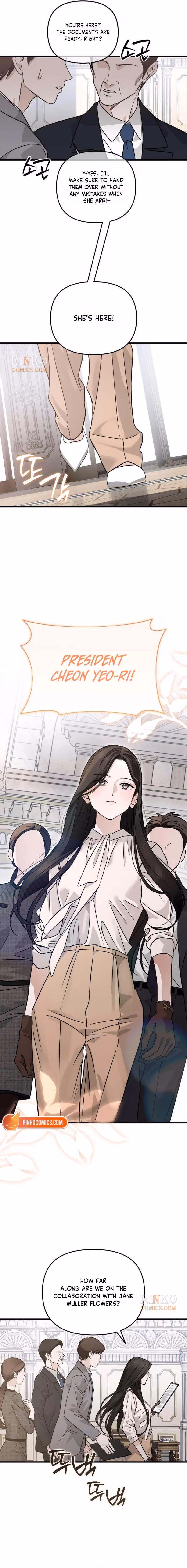 Read Spooky in Love chapter 1 image 7 on Lezhin