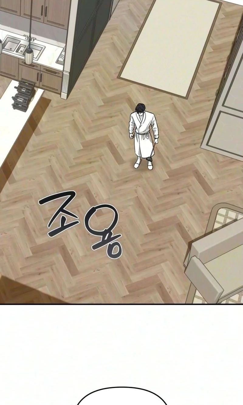 Read Spooky in Love chapter 10 image 12 on Lezhin