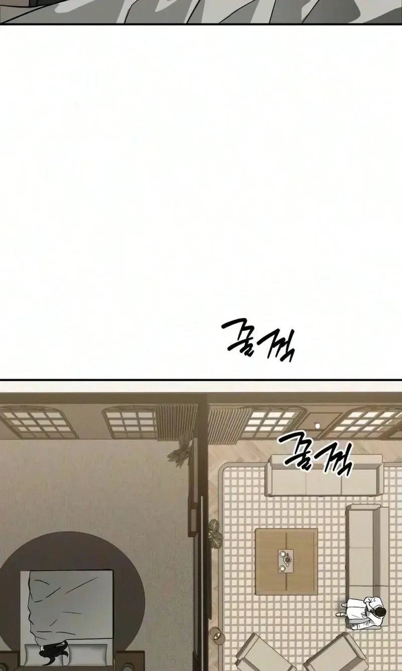 Read Spooky in Love chapter 10 image 19 on Lezhin