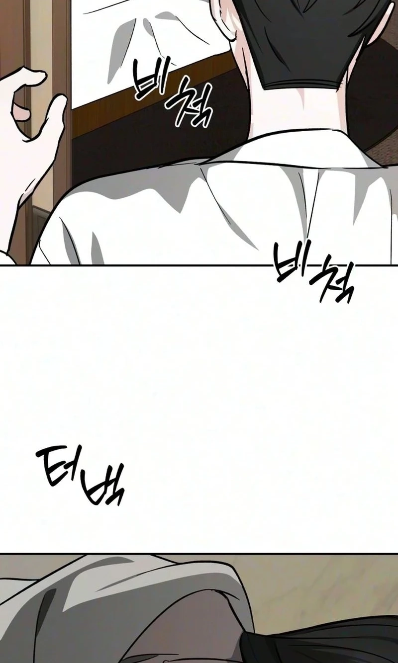 Read Spooky in Love chapter 10 image 26 on Lezhin