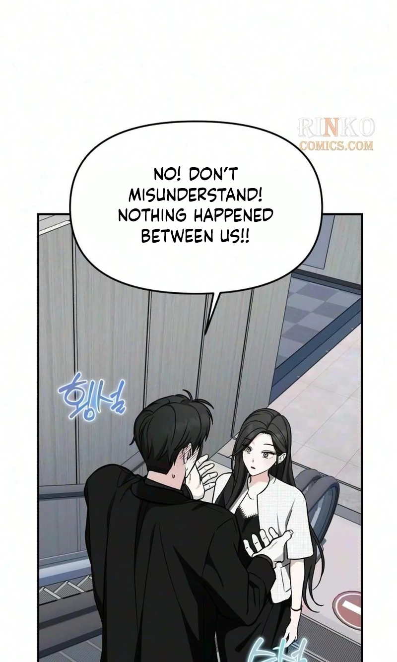 Read Spooky in Love chapter 10 image 58 on Lezhin