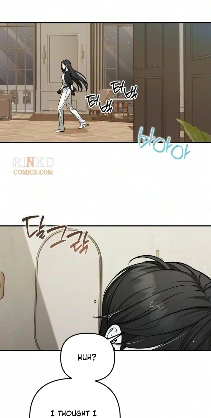 Read Spooky in Love chapter 10 image 6 on Lezhin