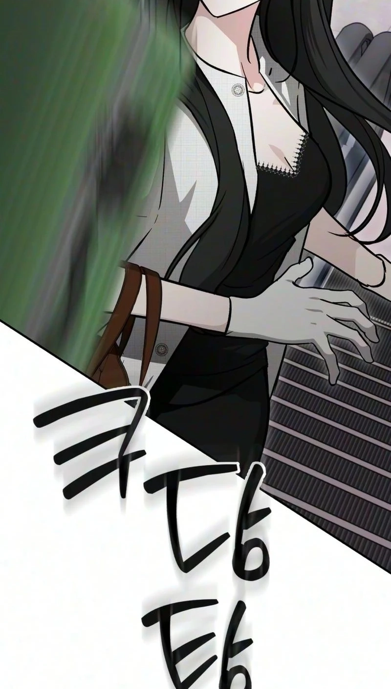Read Spooky in Love chapter 10 image 66 on Lezhin