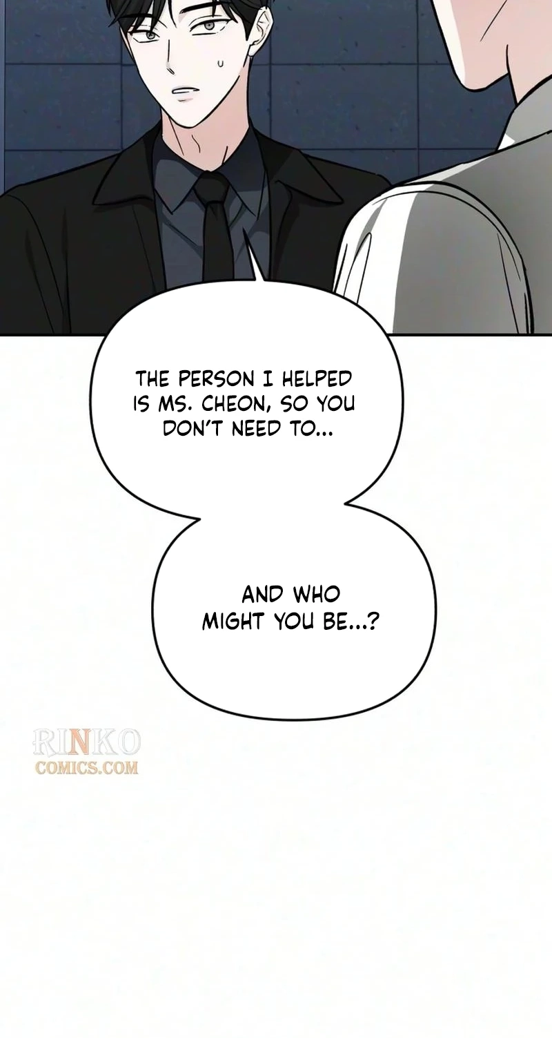 Read Spooky in Love chapter 10 image 81 on Lezhin