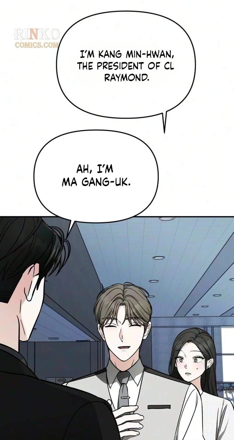 Read Spooky in Love chapter 10 image 82 on Lezhin