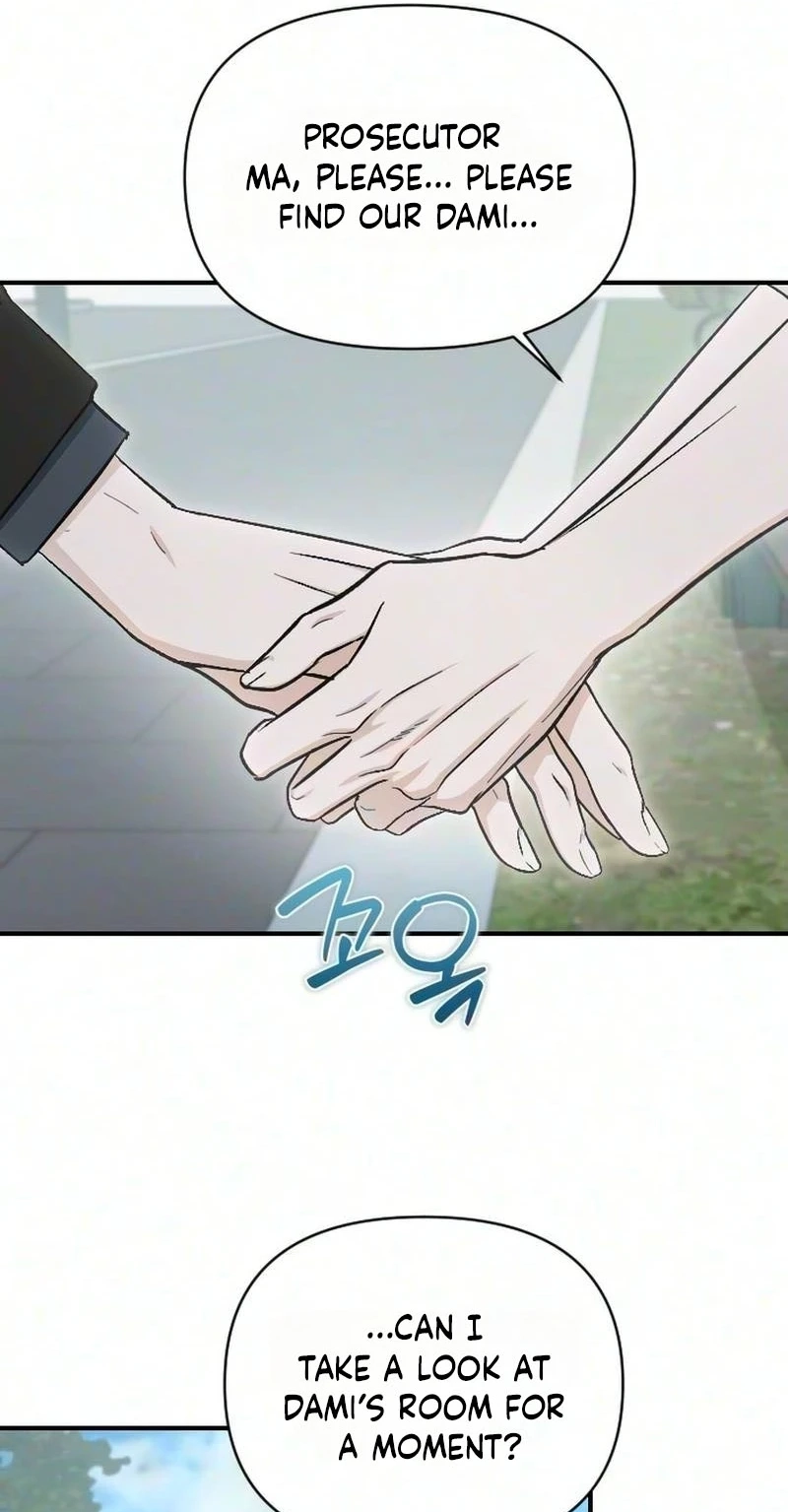 Read Spooky in Love chapter 11 image 41 on Lezhin