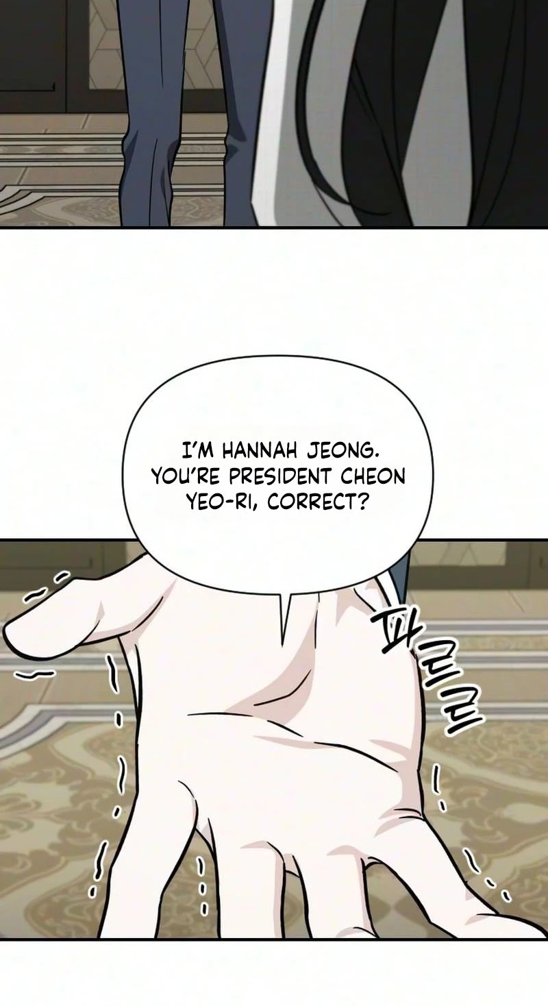 Read Spooky in Love chapter 11 image 6 on Lezhin