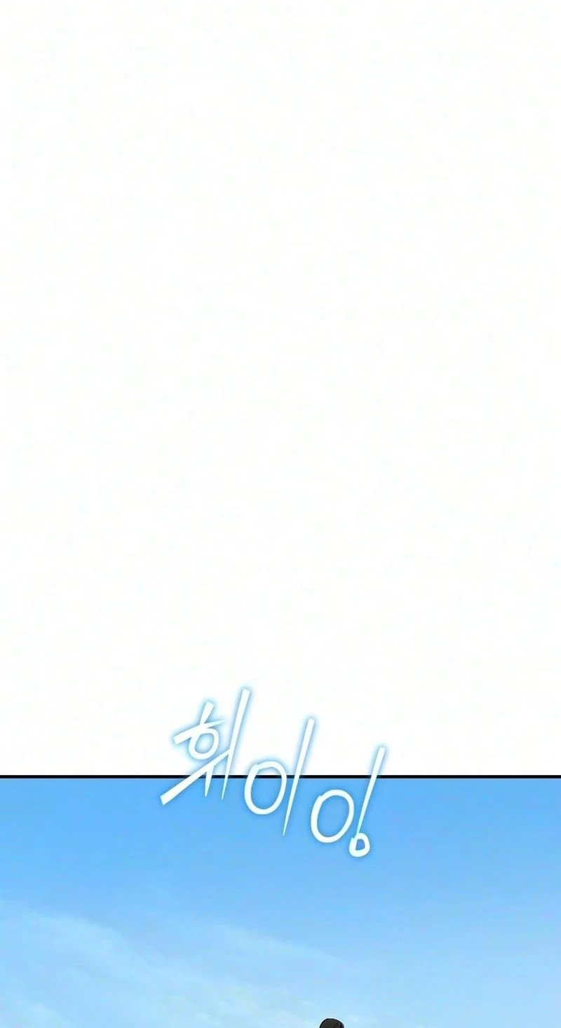 Read Spooky in Love chapter 11 image 63 on Lezhin
