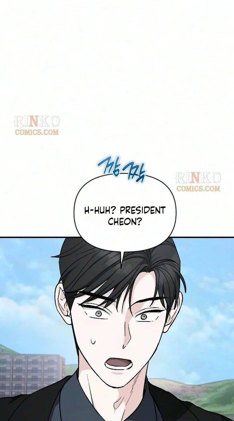 Read Spooky in Love chapter 11 image 67 on Lezhin